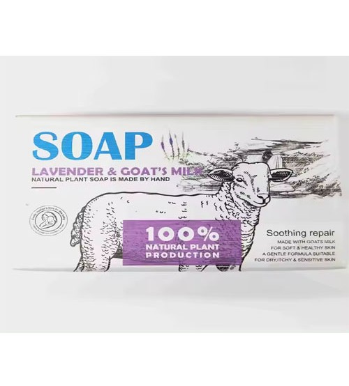 Lavender Goat Milk Soap